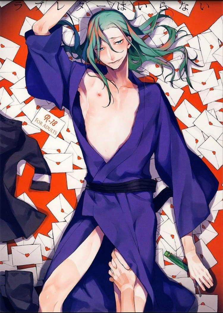 Oneshot Hỏny 50 trang 0