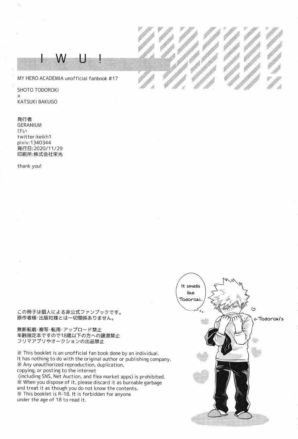 Oneshot Hỏny 53 trang 28