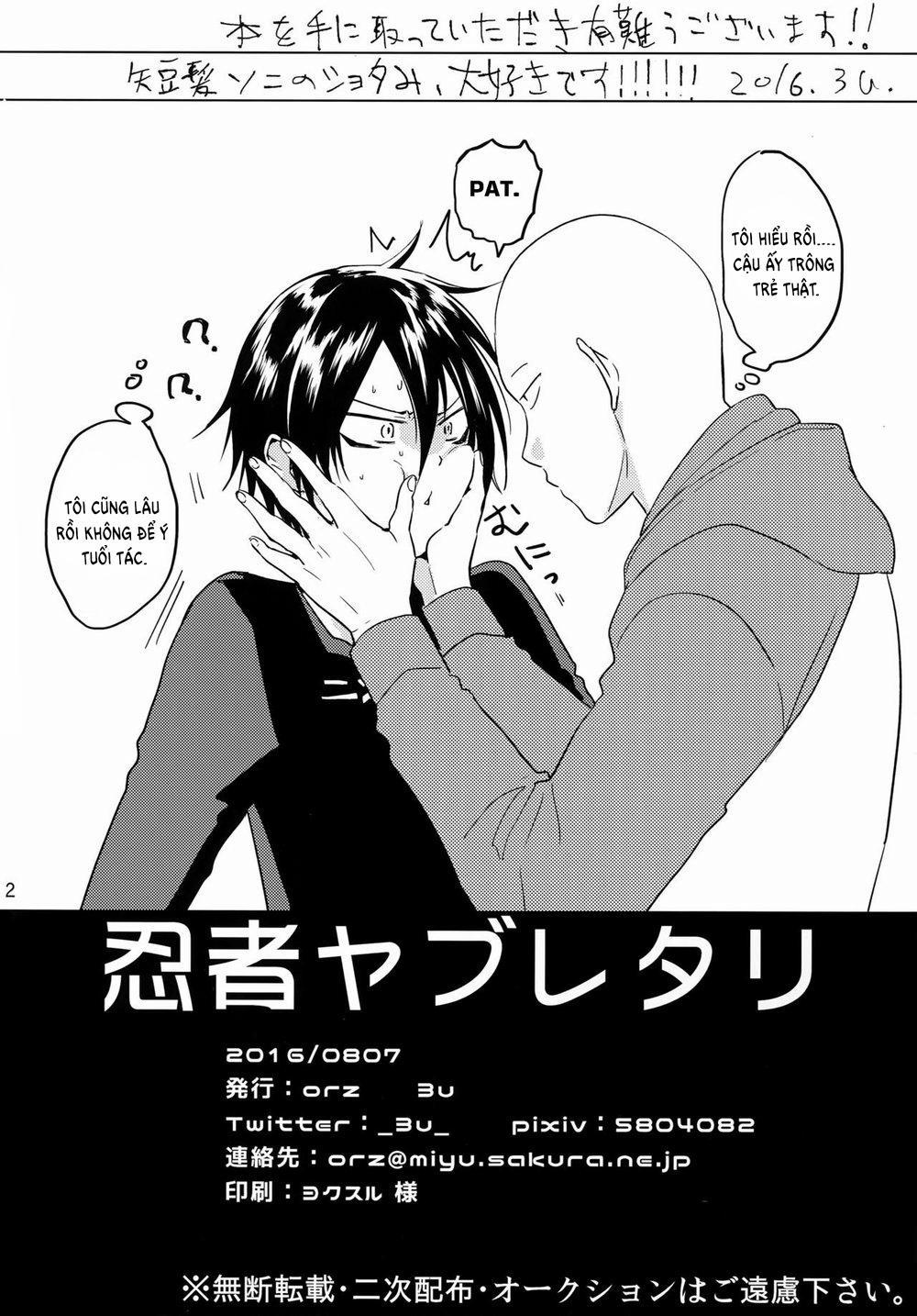 Oneshot Hỏny 55 trang 2