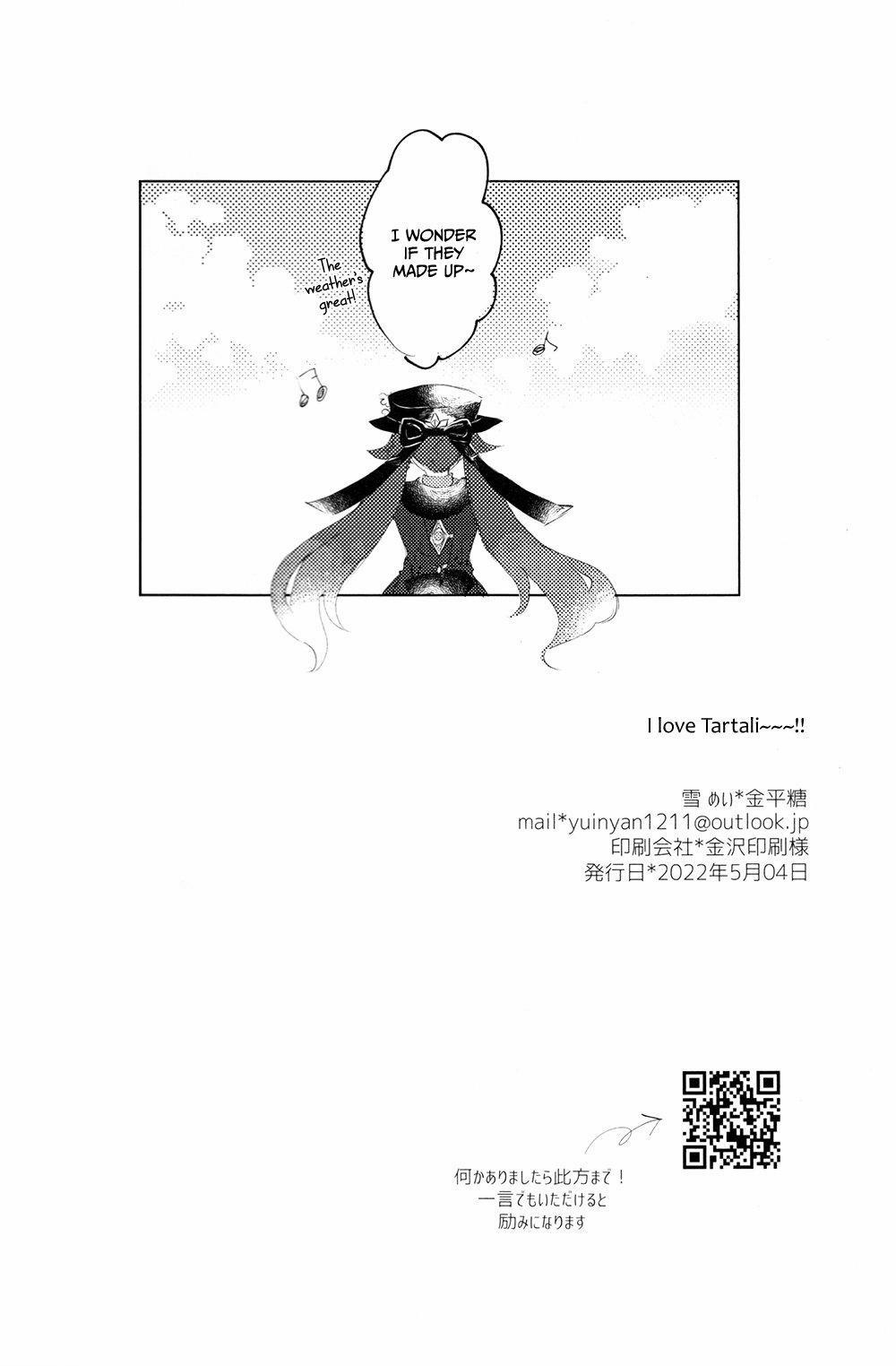 Oneshot Hỏny 63 trang 46