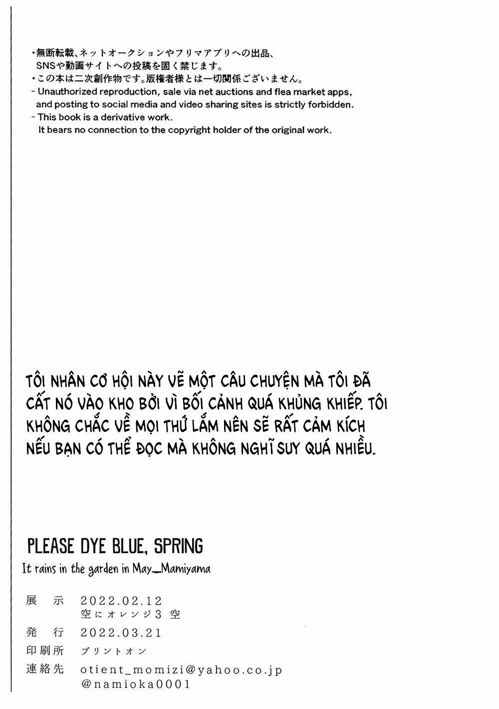 Oneshot Hỏny 65 trang 13