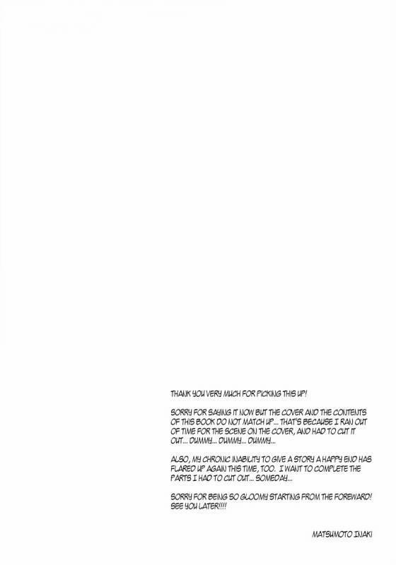 Oneshot Hỏny 67 trang 1