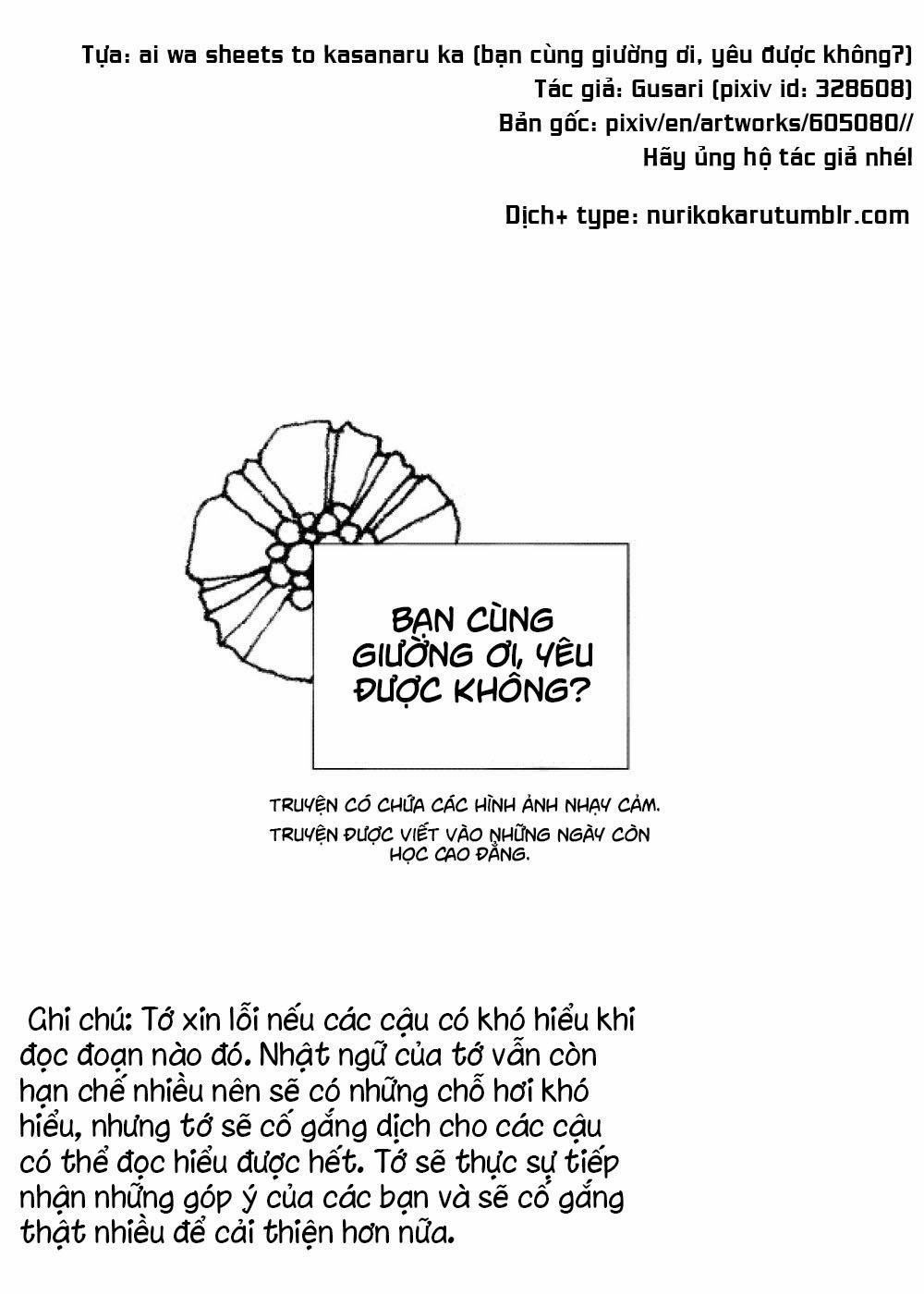 Oneshot Hỏny 69 trang 1