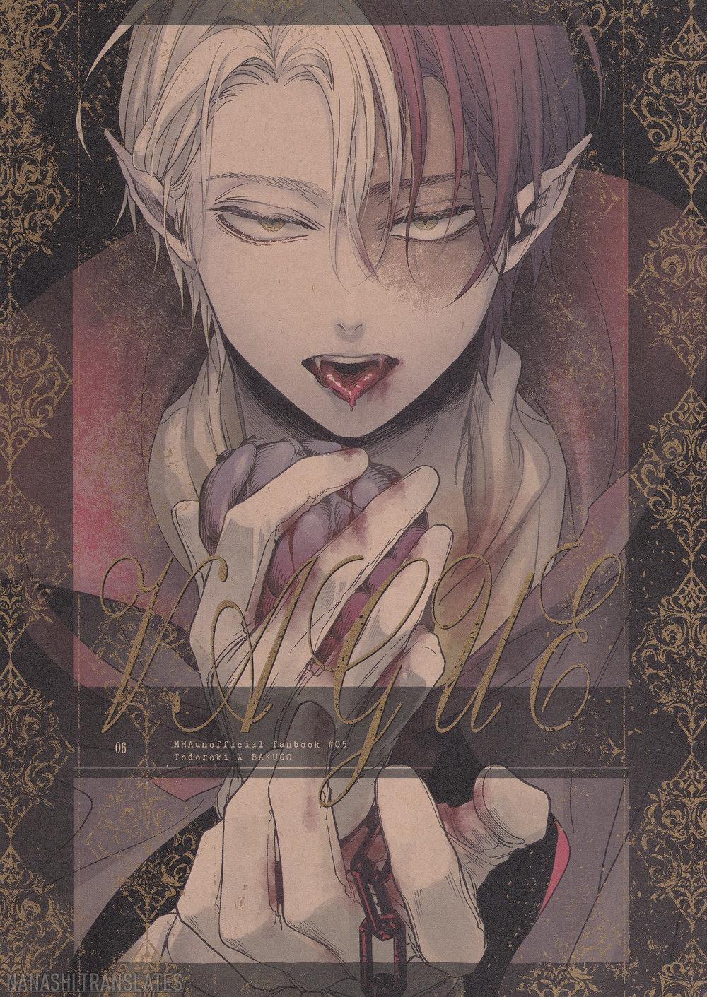 Oneshot Hỏny 71 trang 0