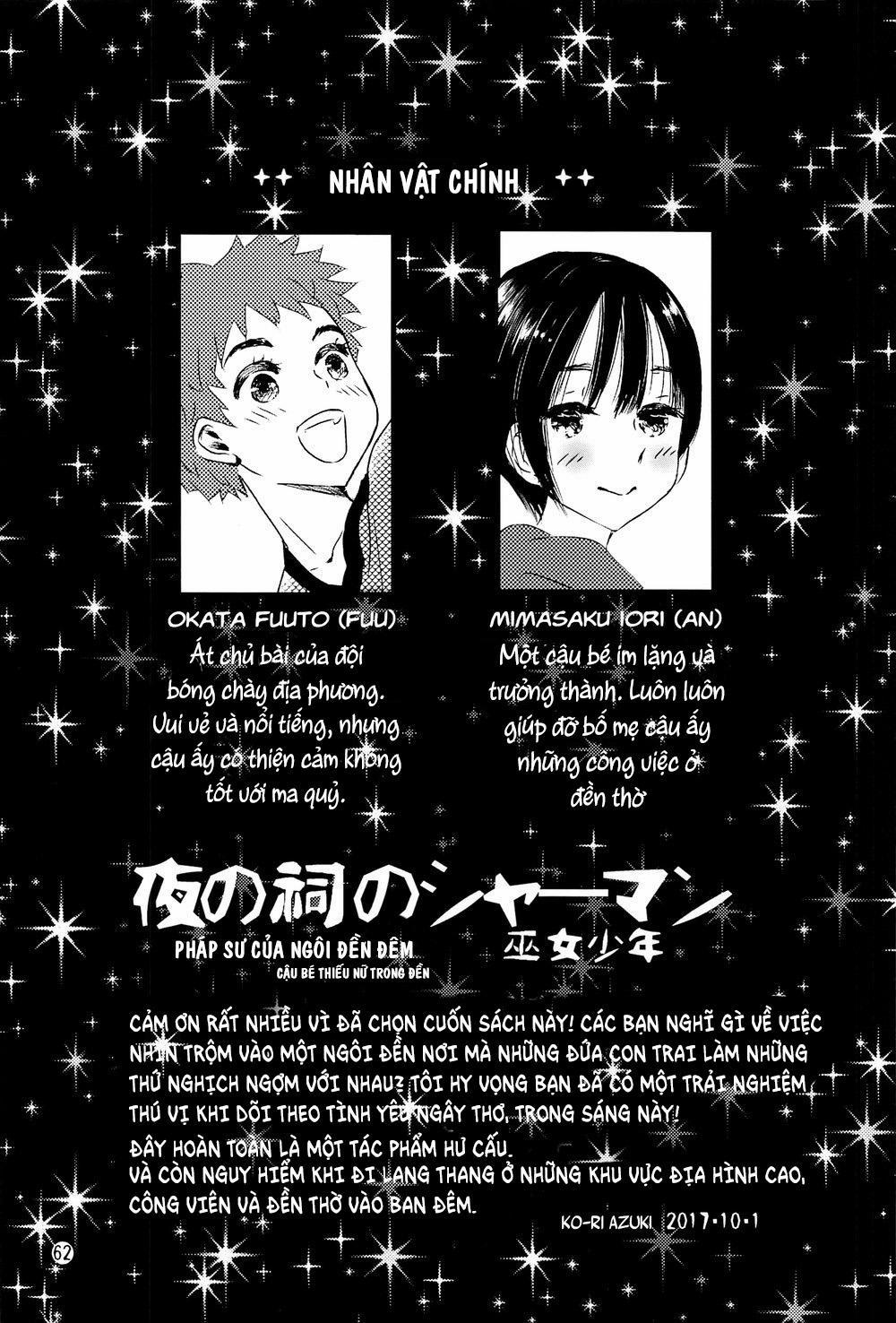 Oneshot Hỏny 74.2 trang 30