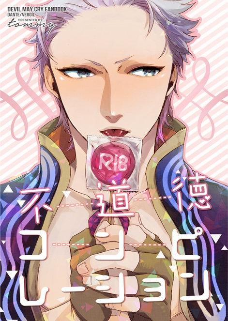 Oneshot Hỏny 75 trang 0