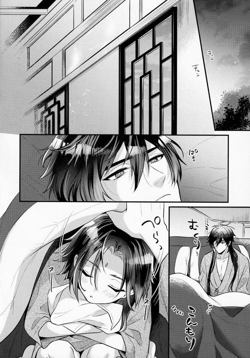 Oneshot Hỏny 77 trang 26