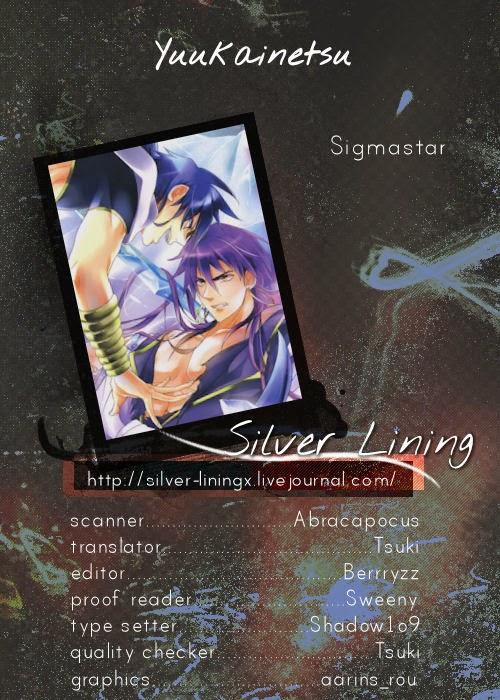 Oneshot Hỏny 78 trang 0