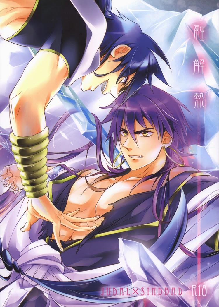 Oneshot Hỏny 78 trang 2