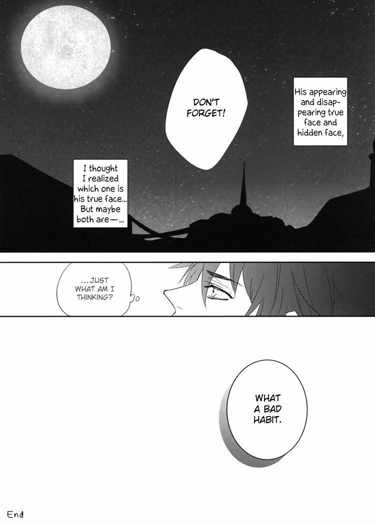 Oneshot Hỏny 78 trang 20