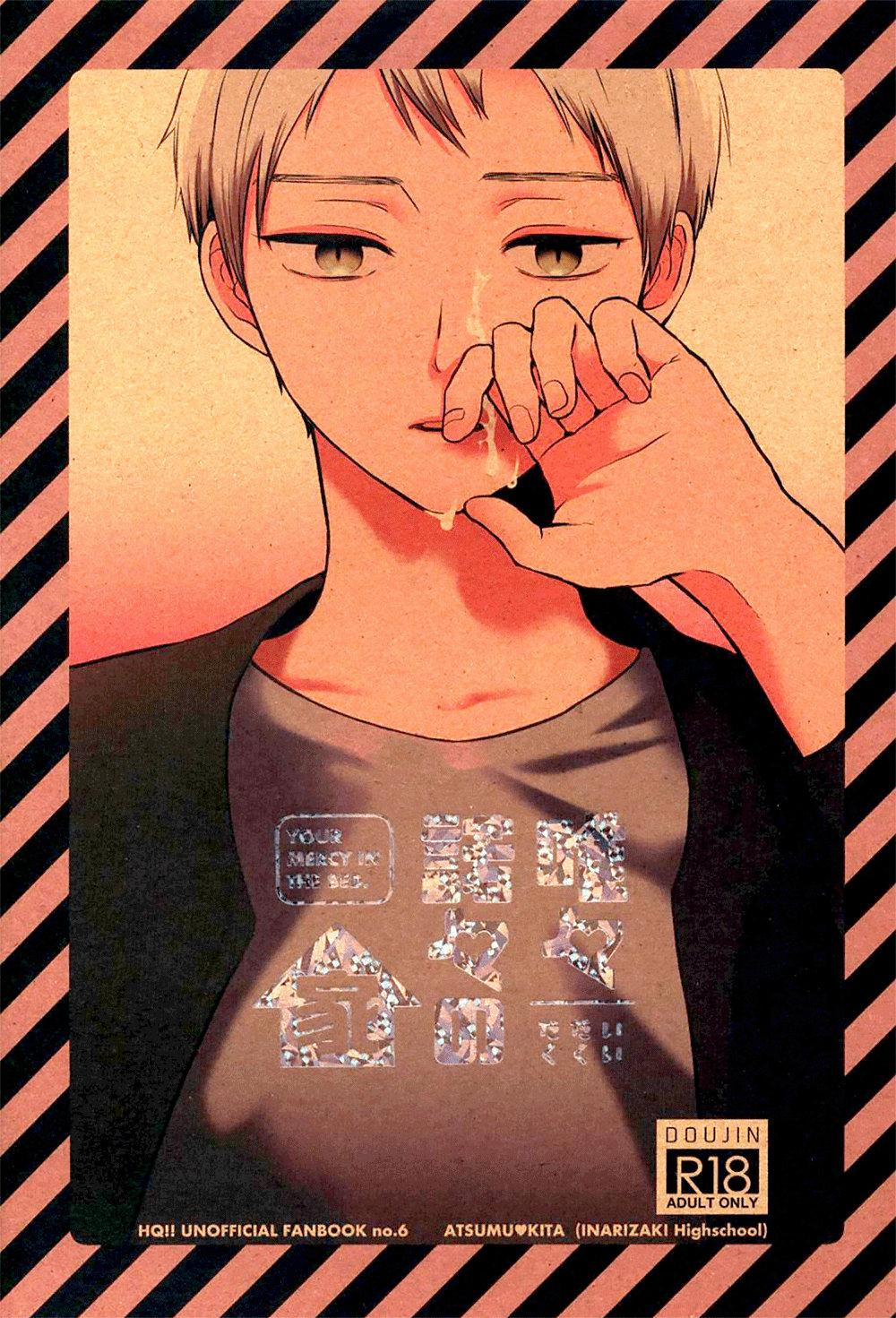 Oneshot Hỏny 79 trang 1