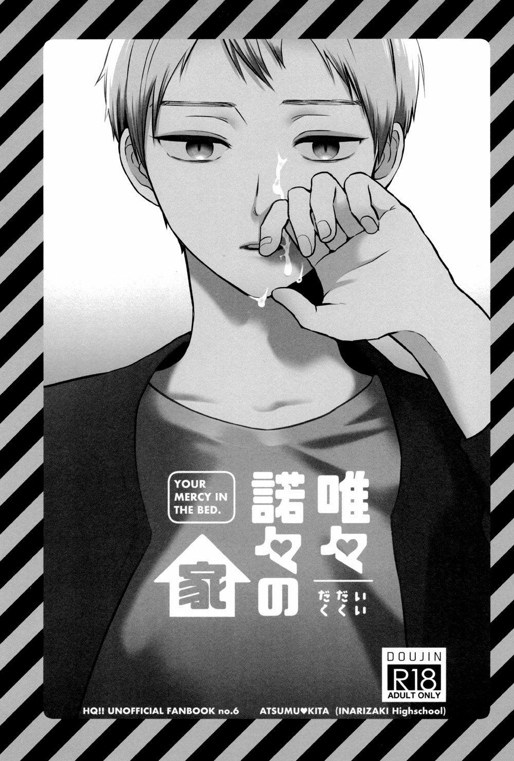 Oneshot Hỏny 79 trang 2