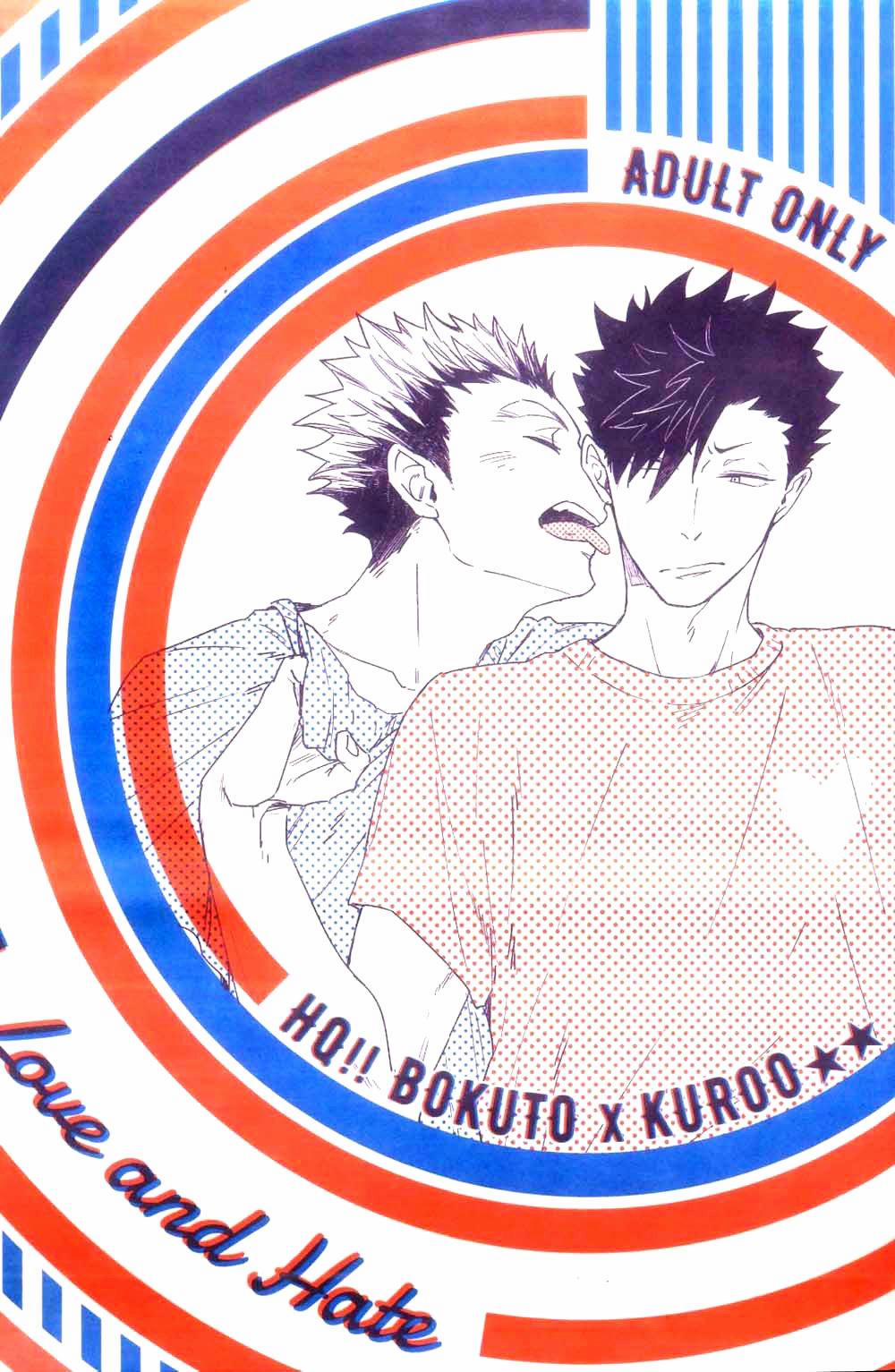 Oneshot Hỏny 8 trang 0