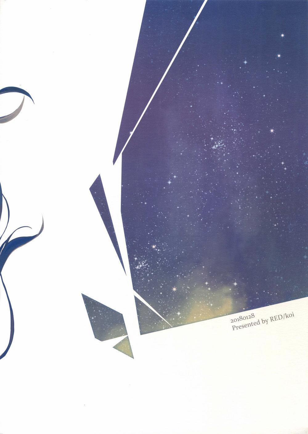 Oneshot Hỏny 82 trang 30