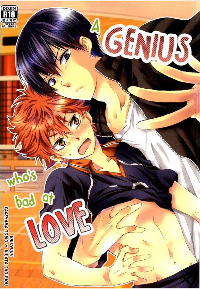 Oneshot Hỏny 86 trang 0