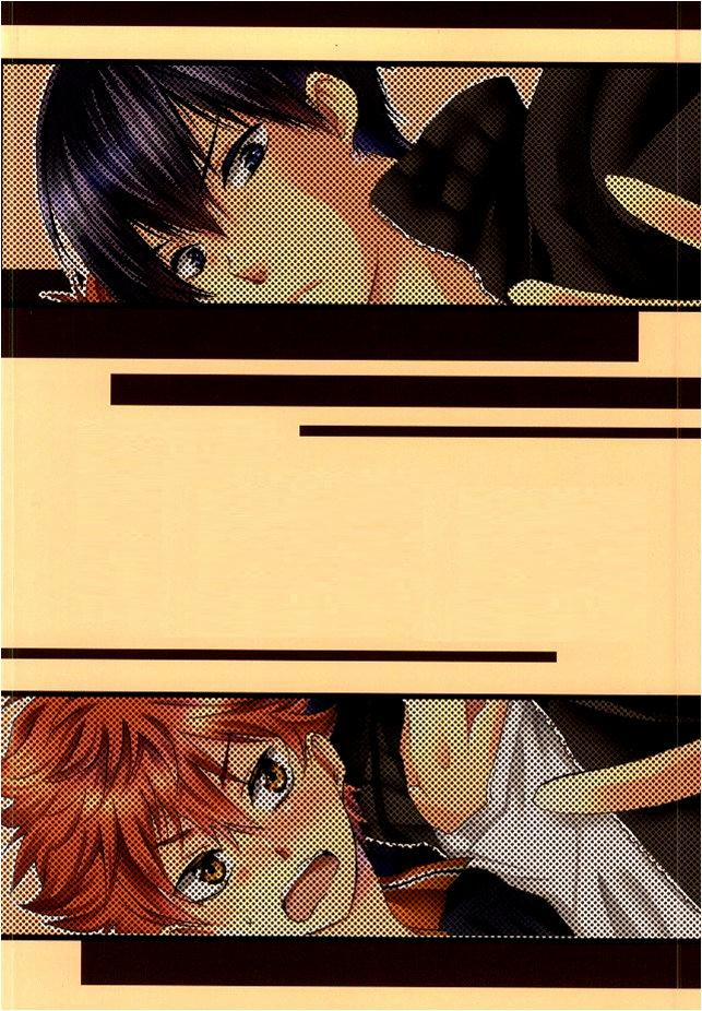 Oneshot Hỏny 86 trang 16