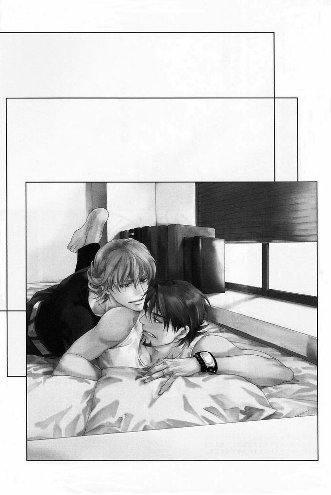 Oneshot Hỏny 90 trang 1