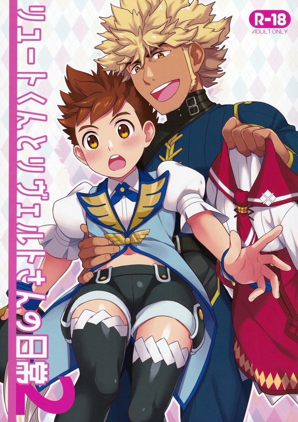 Oneshot Hỏny 91 trang 0