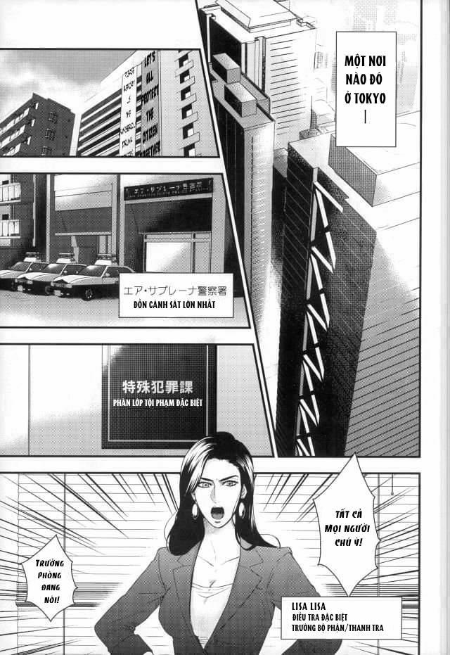 Oneshot Hỏny 93.1 trang 1