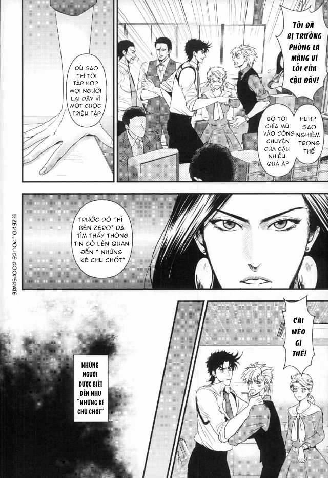 Oneshot Hỏny 93.1 trang 4