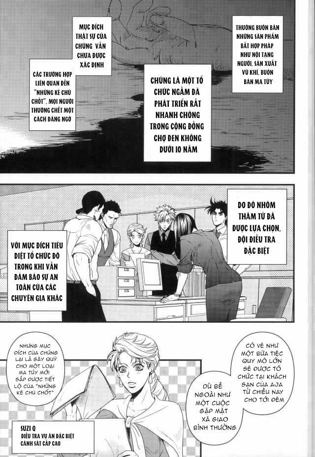 Oneshot Hỏny 93.1 trang 5