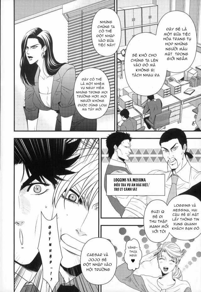 Oneshot Hỏny 93.1 trang 6