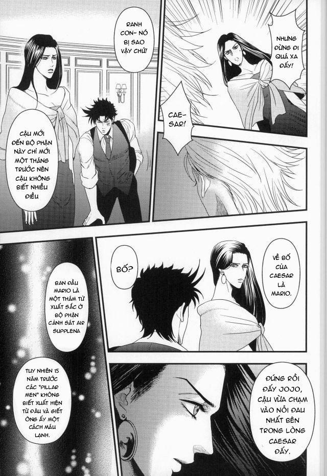 Oneshot Hỏny 93.2 trang 1