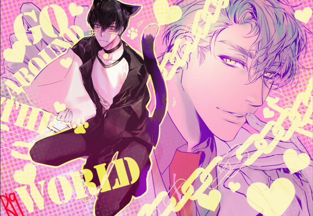 Oneshot Hỏny 98 trang 0