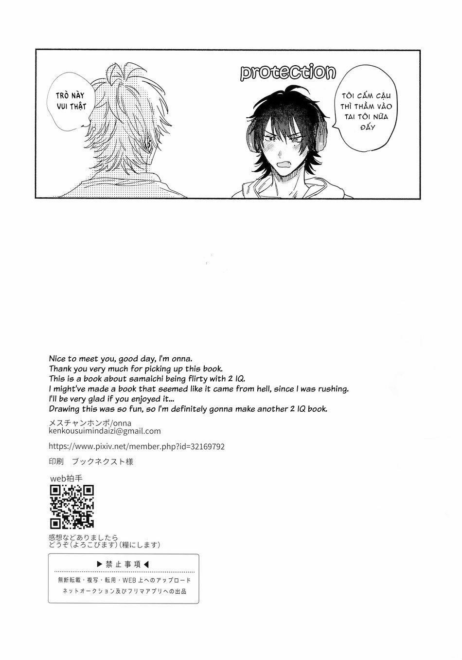 Oneshot Hỏny 99.2 trang 16