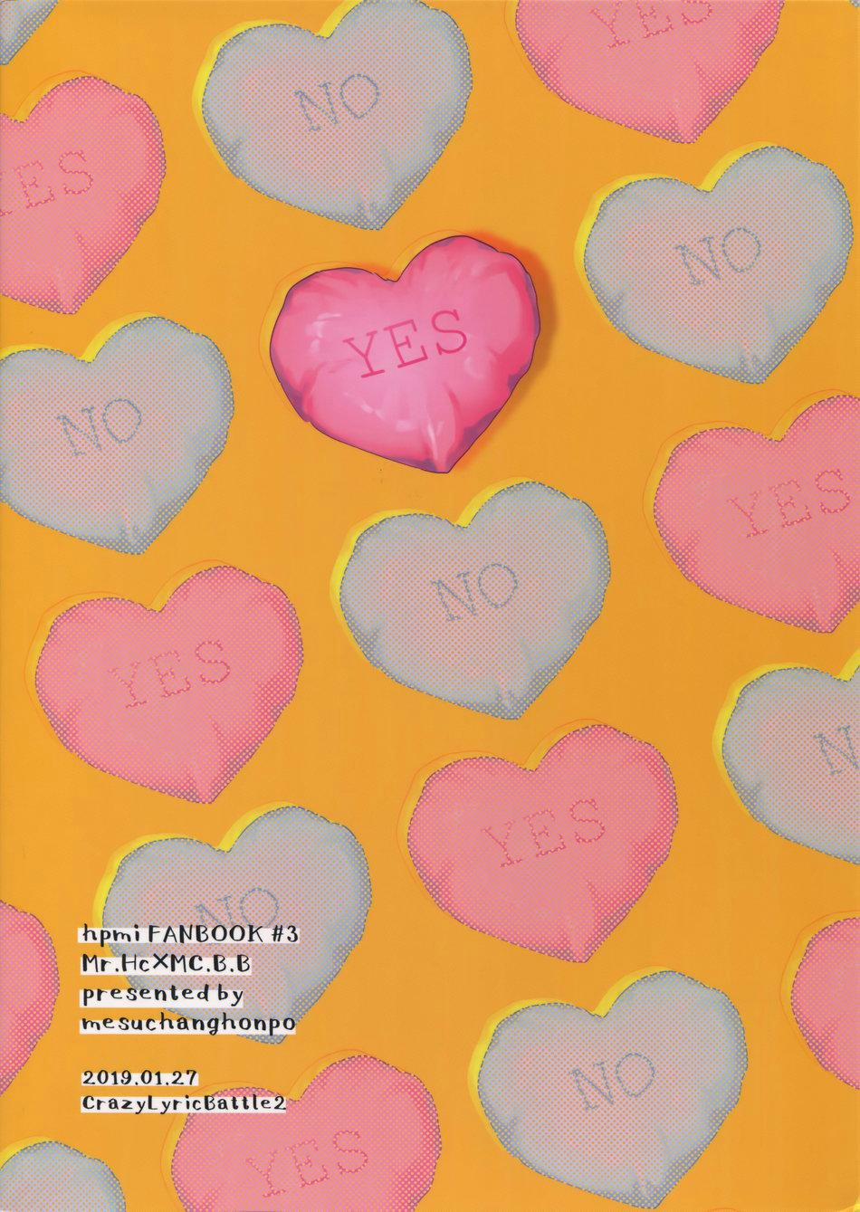 Oneshot Hỏny 99.2 trang 17