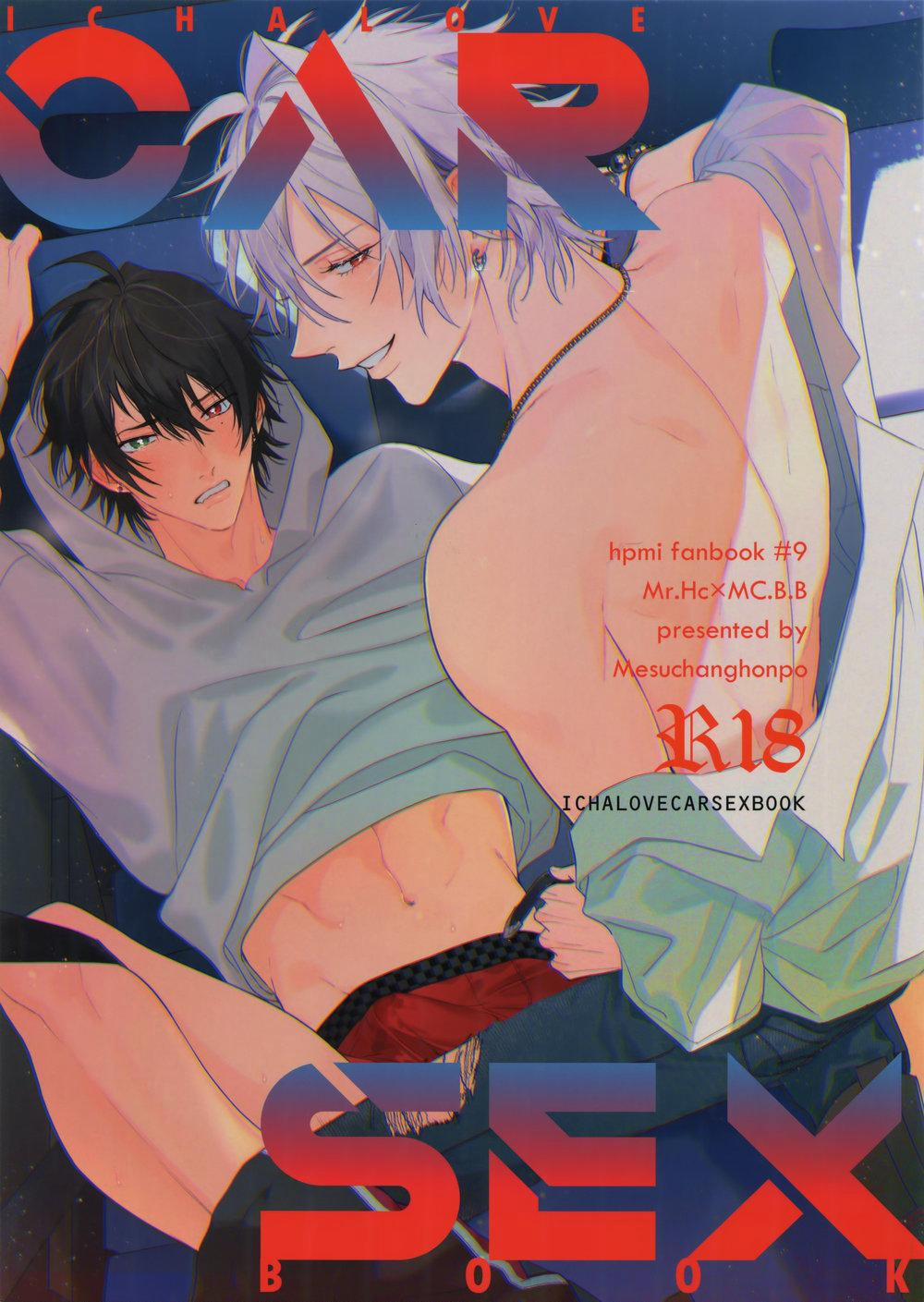 Oneshot Hypnosis Mic dj 2 Bộ 2 trang 0