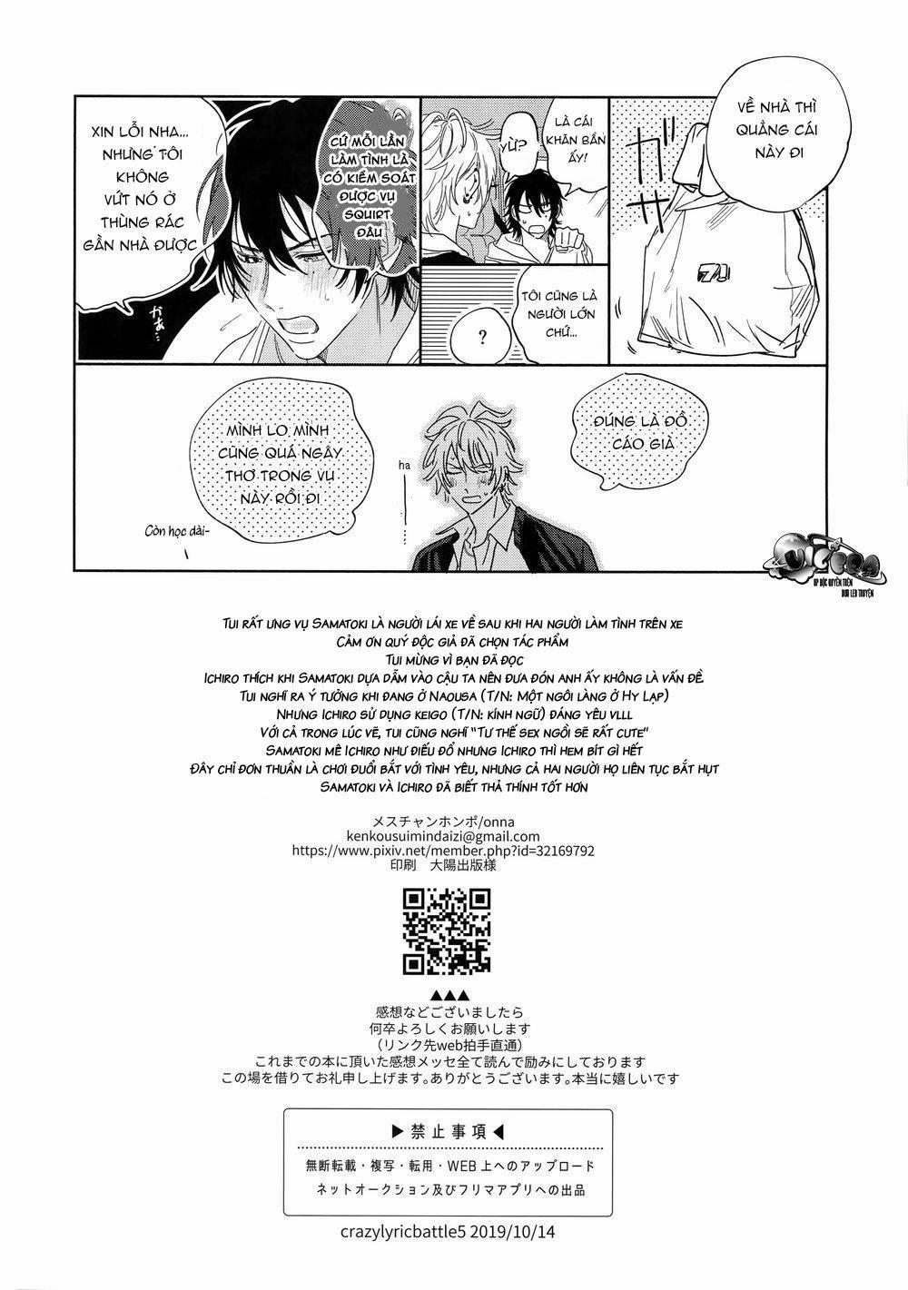 Oneshot Hypnosis Mic dj 2 Bộ 2 trang 28