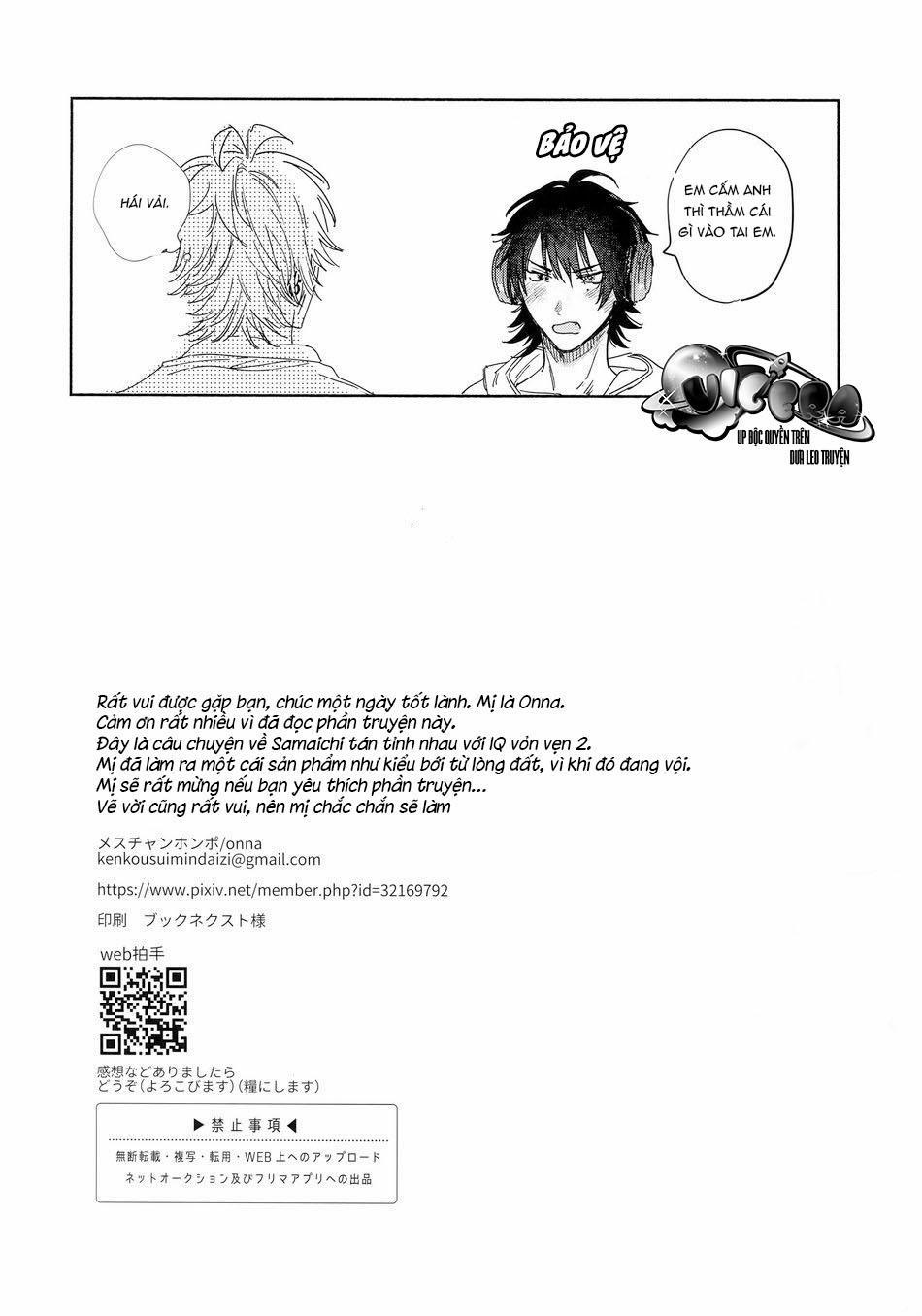 Oneshot Hypnosis Mic dj 5.2 trang 16