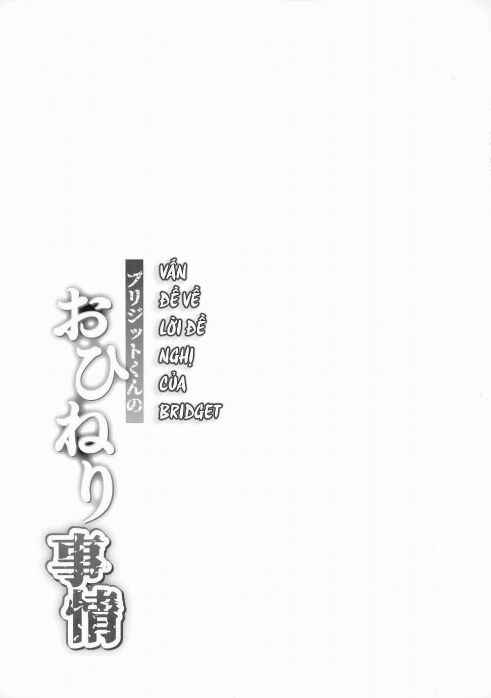 Oneshot ịch ịch 293 trang 13