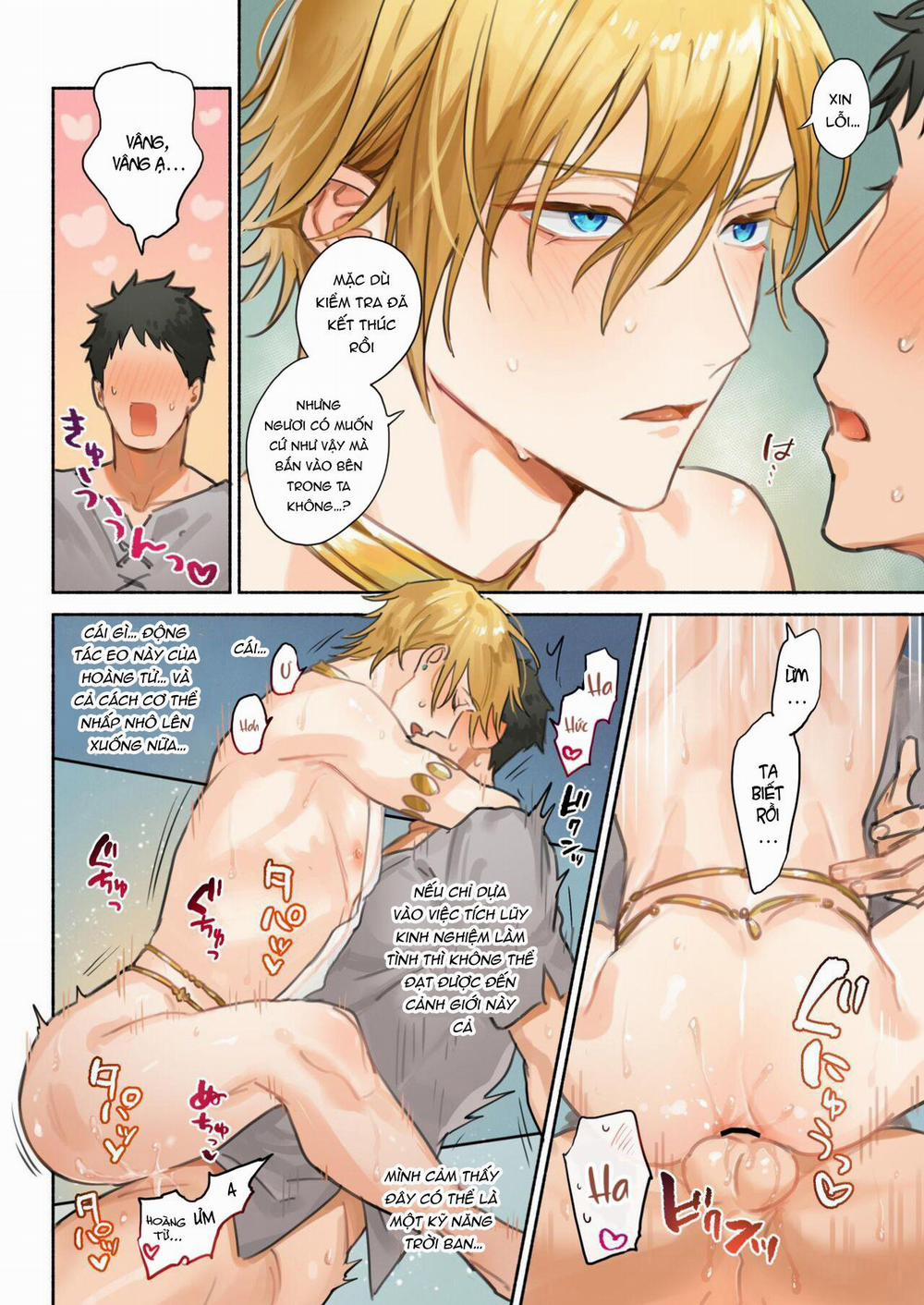 Oneshot ịch ịch 294.1 trang 11