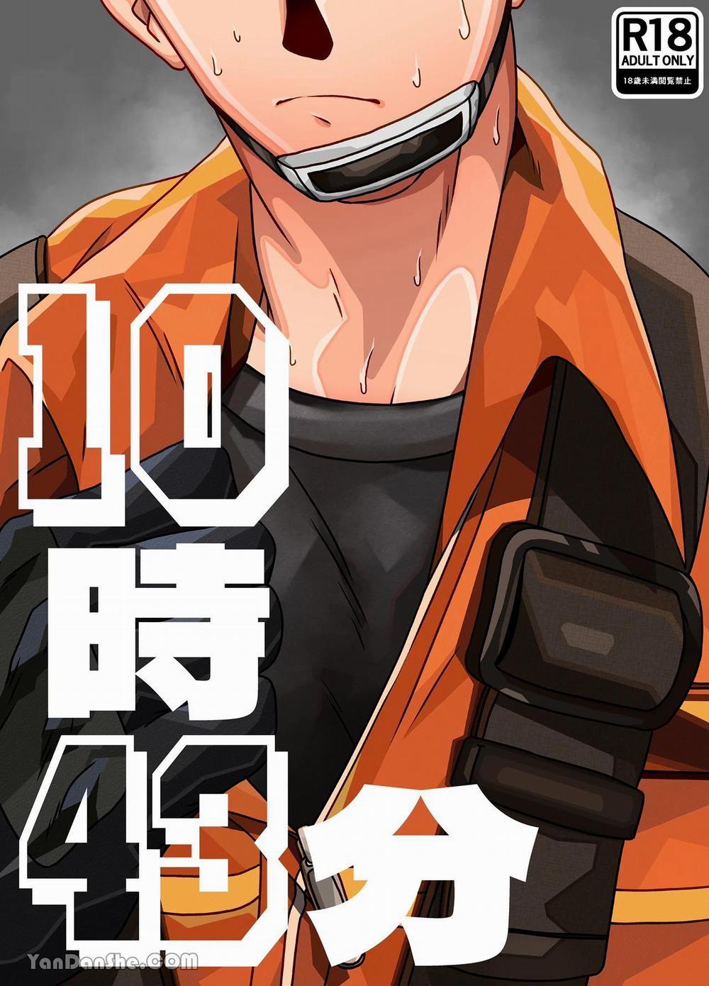 Oneshot ịch ịch 296 trang 0