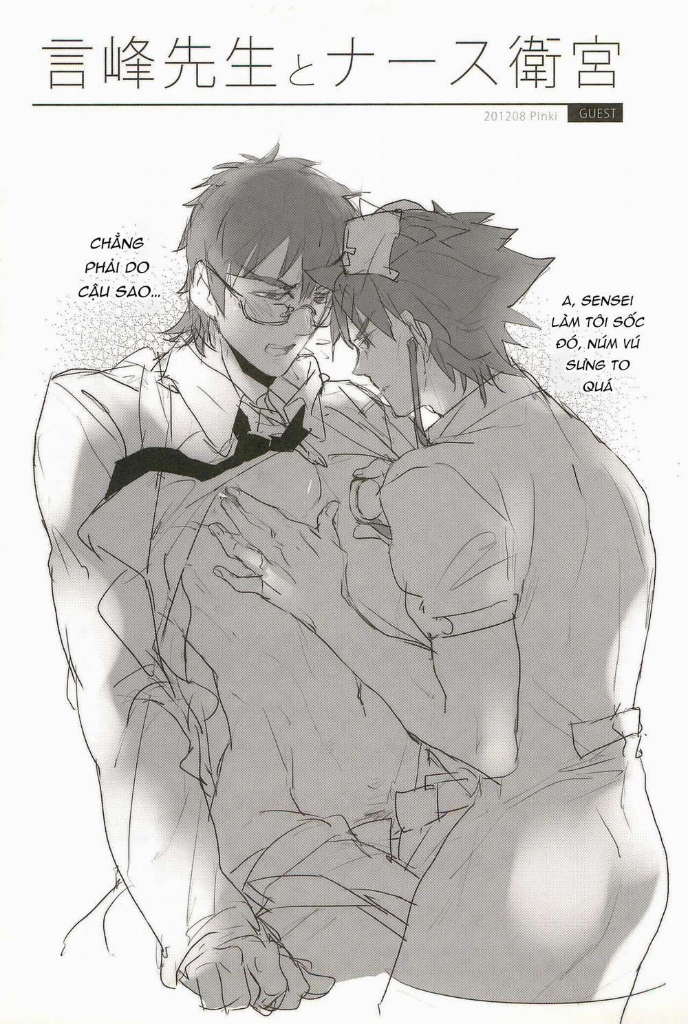 Oneshot ịch ịch 305 trang 24