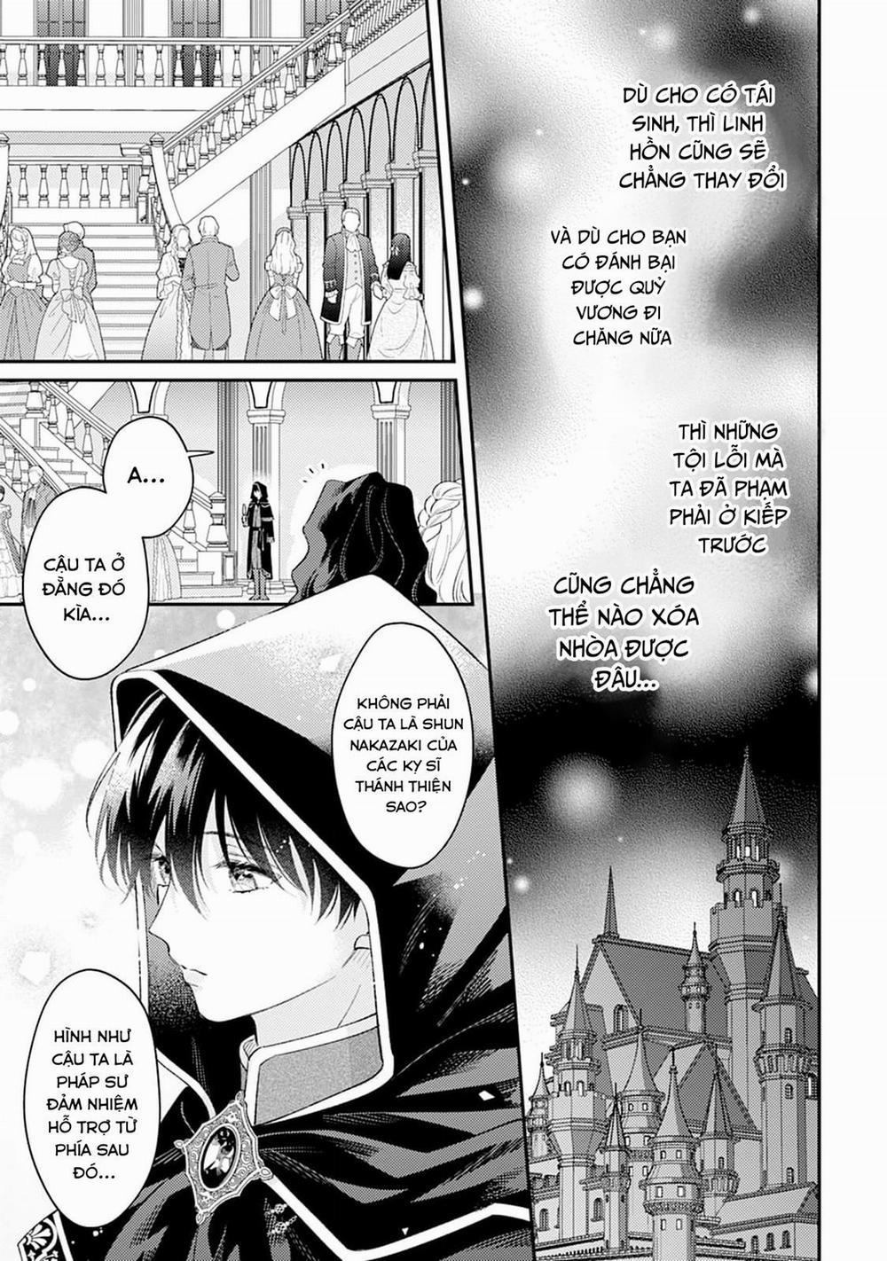 Oneshot ịch ịch 310 trang 8