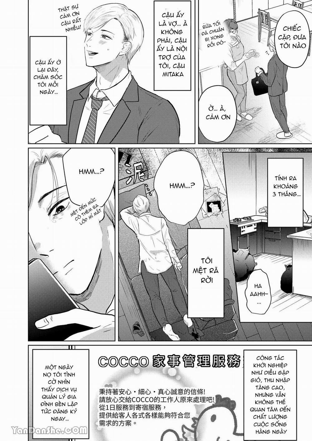 Oneshot ịch ịch 311 trang 2