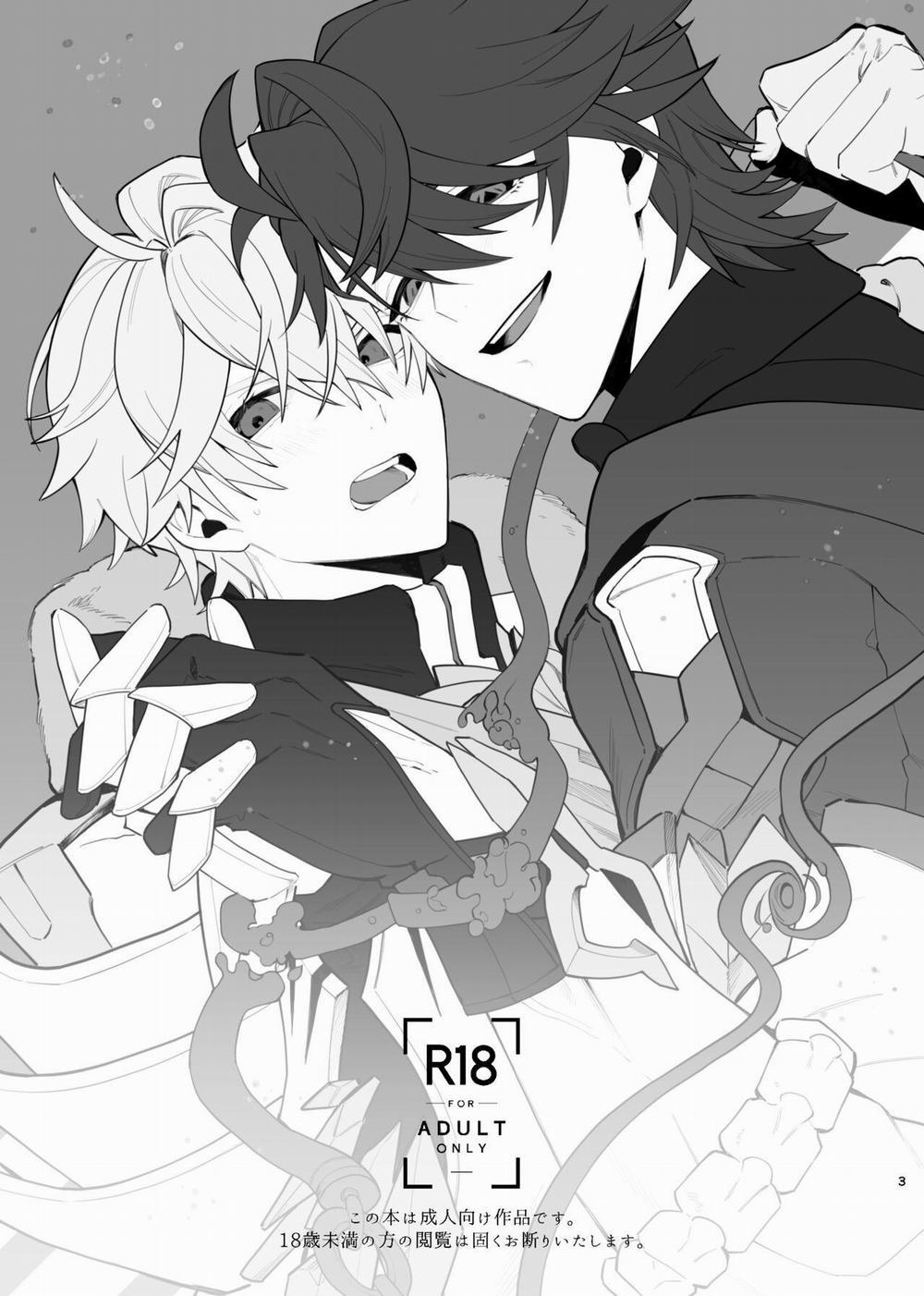 Oneshot ịch ịch 316 trang 1