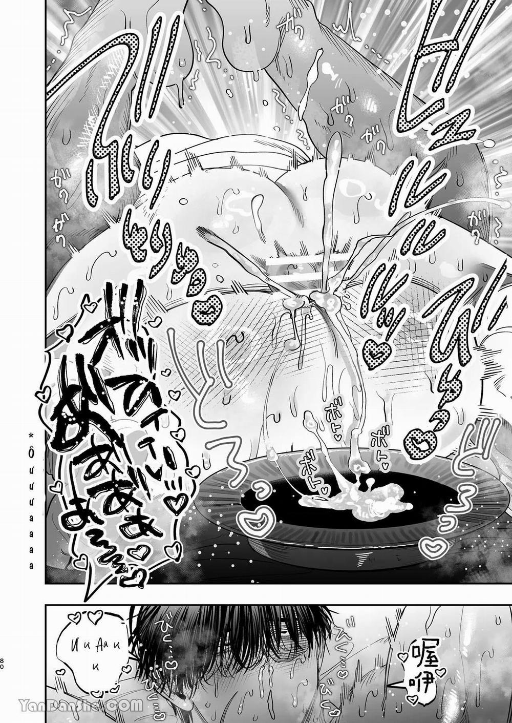 Oneshot ịch ịch 333.3 trang 17