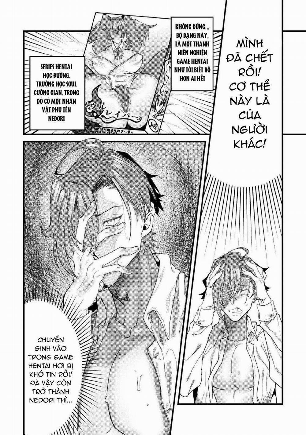 Oneshot ịch ịch 334 trang 4