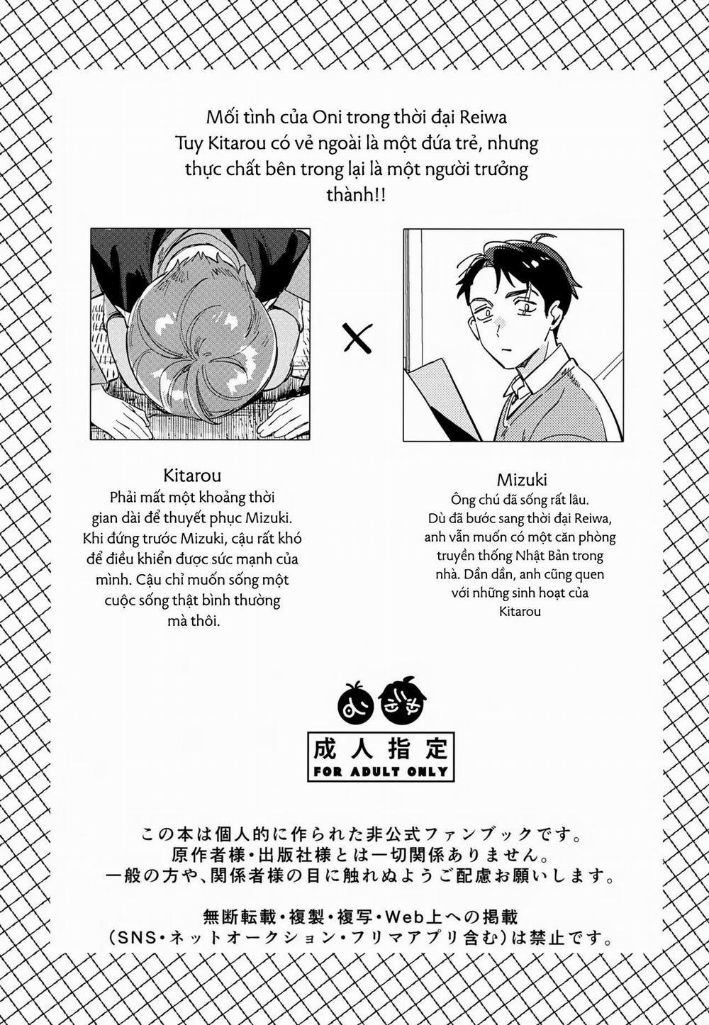 Oneshot ịch ịch 347 trang 1