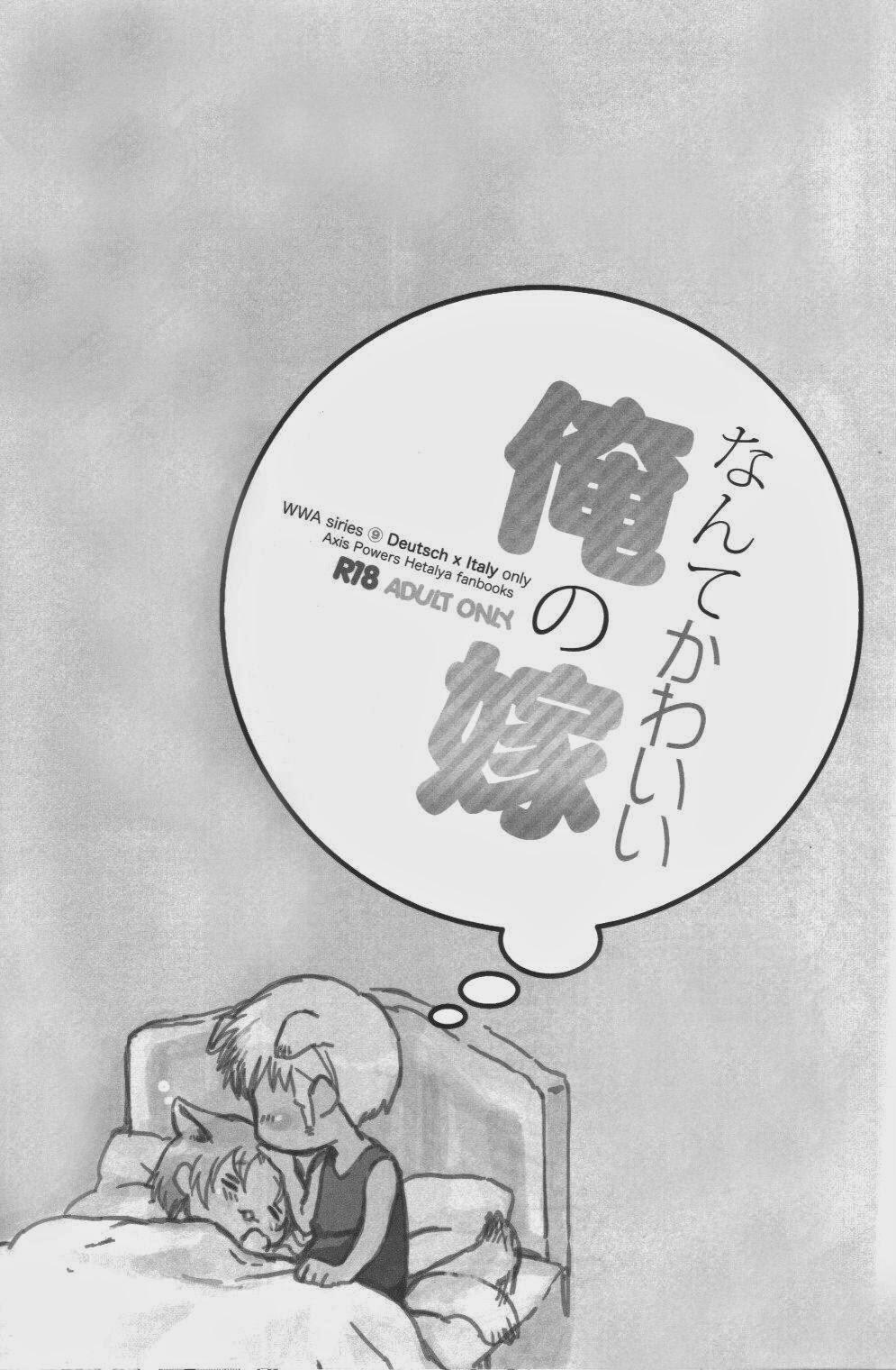 Oneshot lãng mạn 1 trang 3