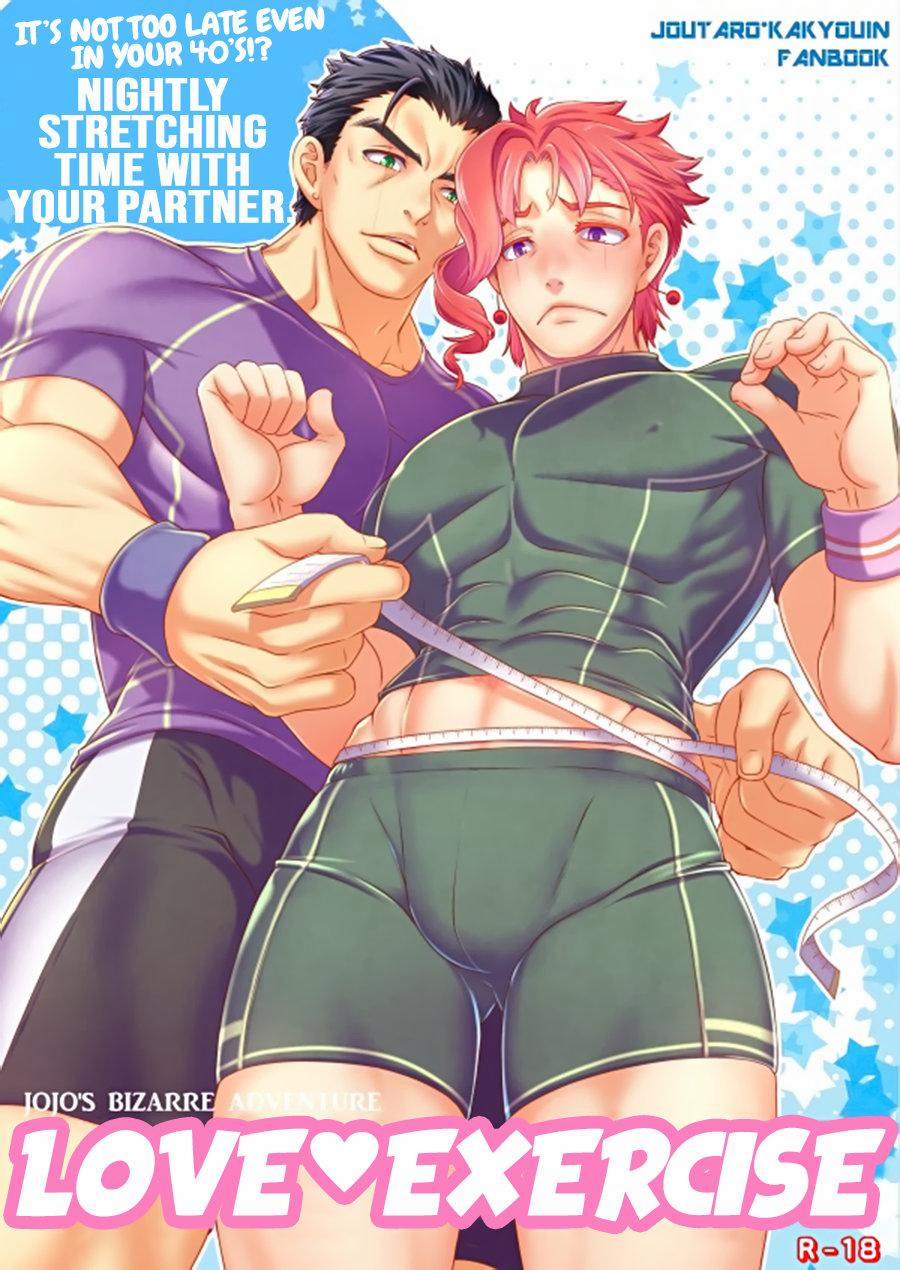 Oneshot lãng mạn 4 Jotaro xKakyoin trang 0