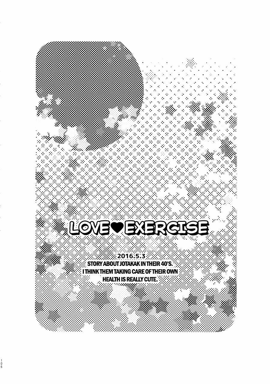 Oneshot lãng mạn 4 Jotaro xKakyoin trang 2