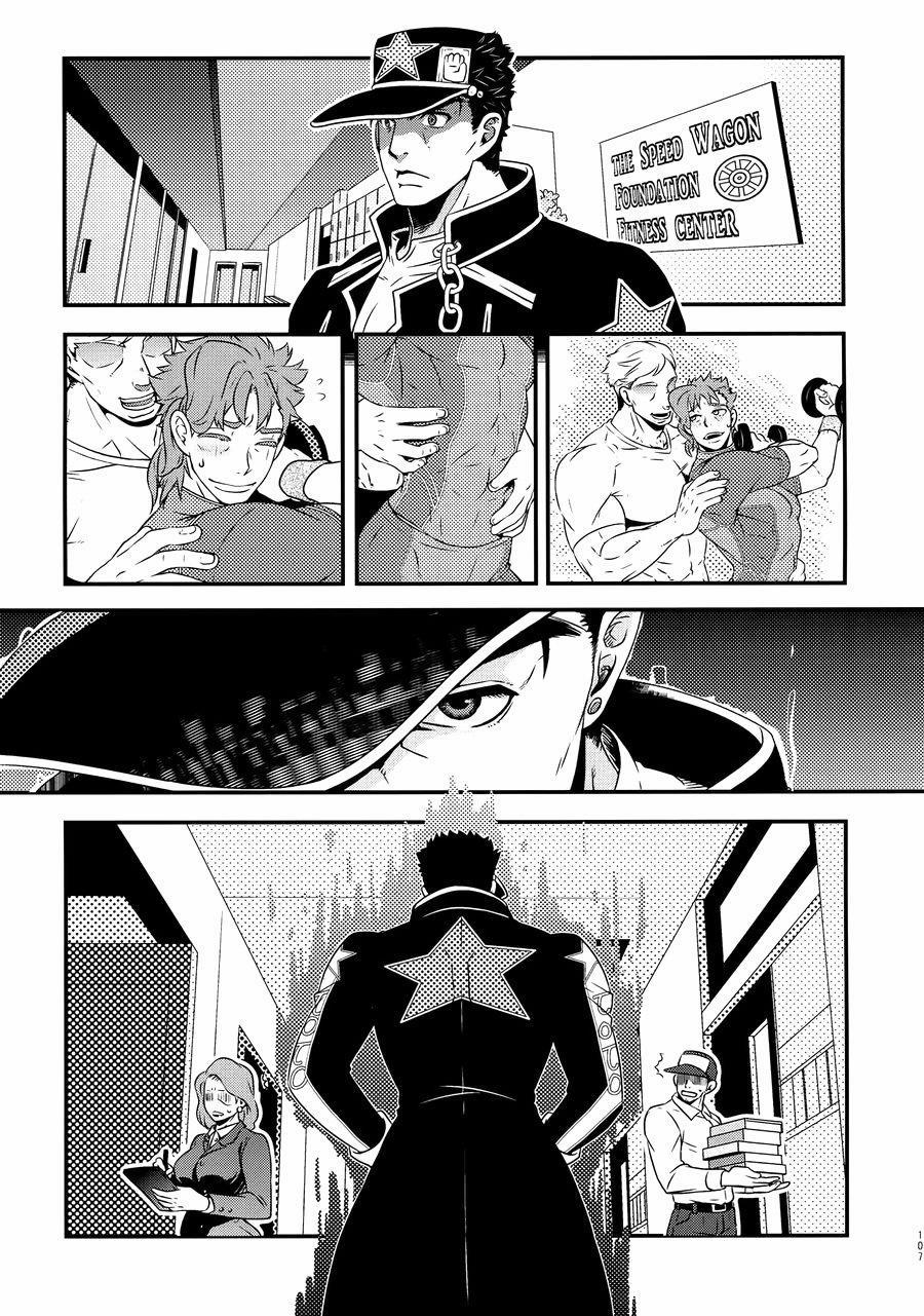 Oneshot lãng mạn 4 Jotaro xKakyoin trang 3