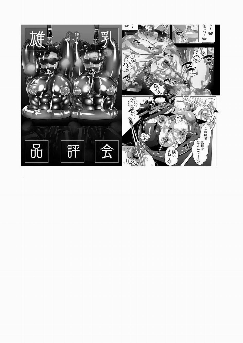 Oneshot Mặn Chát 25 trang 37