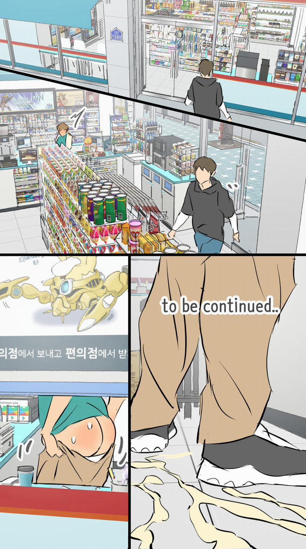 Oneshot Mặn Chát 26 trang 11