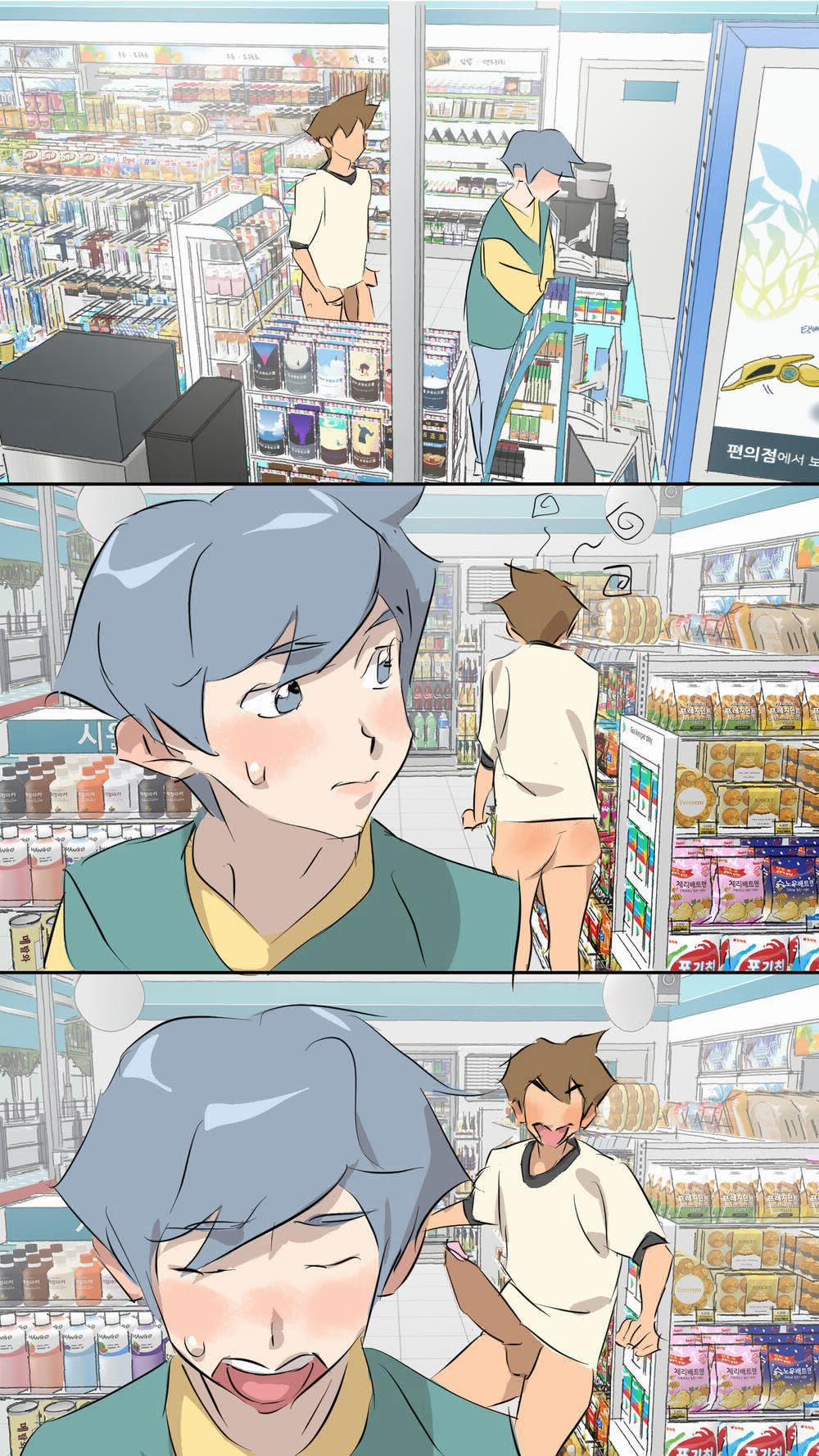 Oneshot Mặn Chát 30 trang 13